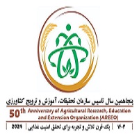 لوگو.jpg